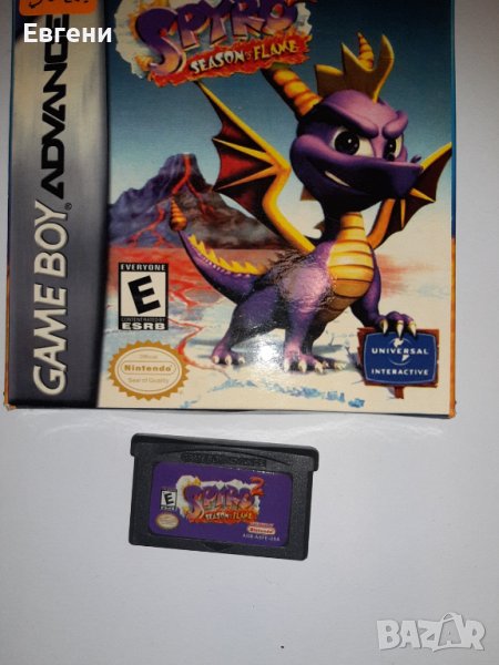 Spyro seazon flame DS lite Игри за Нинтендо Game boy advance Game boy color, снимка 1