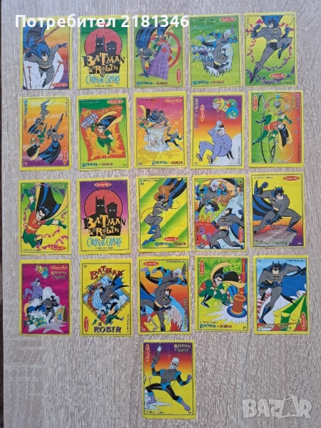 Картинки от дъвки , снимка 1