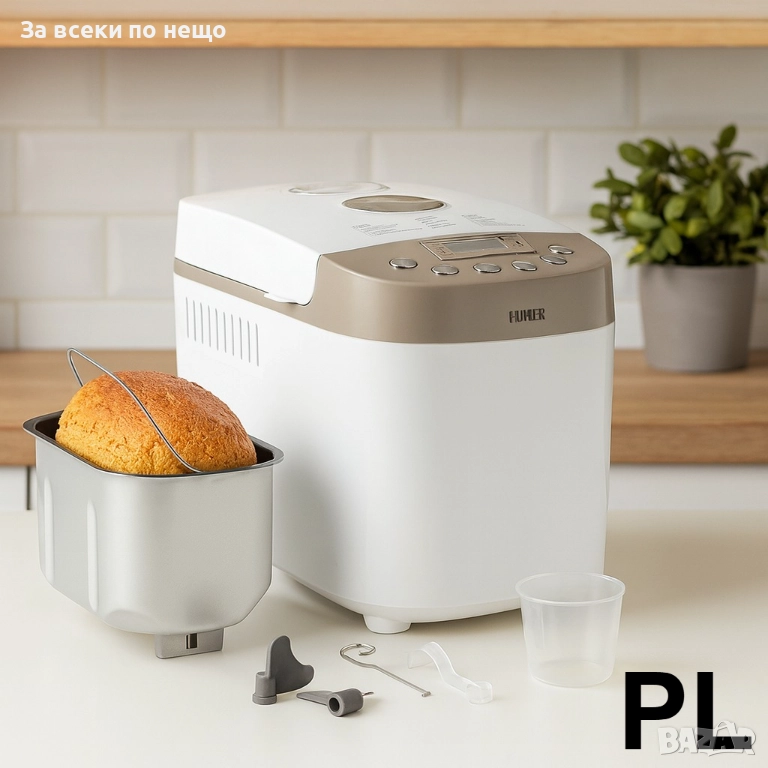 Хлебопекарна Muhler MBM-1509, бял-сив, две бъркалки Код P1640, снимка 1