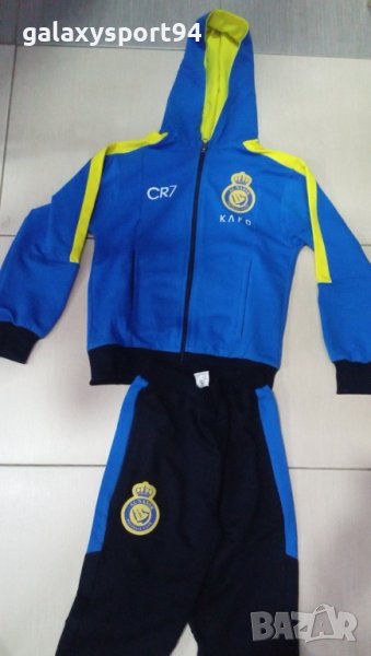Анцуг Cr7 Ronaldo ал насър 2024г ново Модел Роналдо 2024, снимка 1