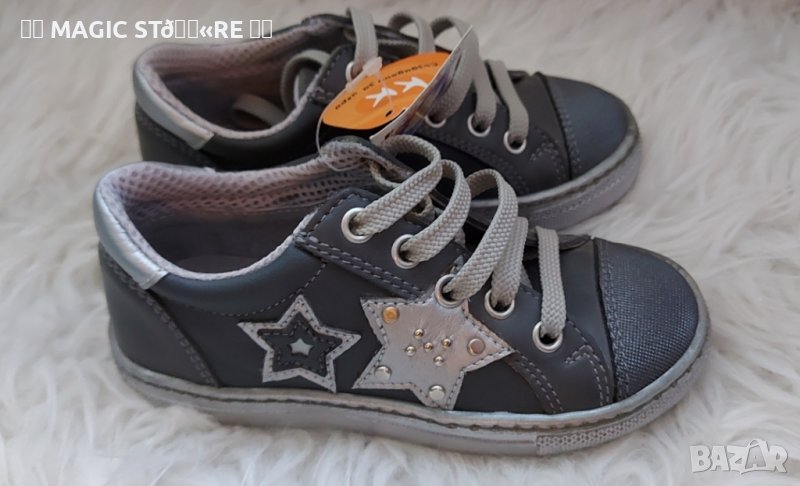 👟Обувки КОЛЕВ И КОЛЕВ н.27, от естествена кожа , снимка 1