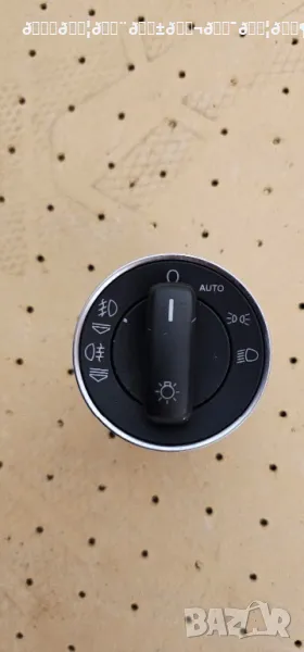 Копче за фарове A8D3, снимка 1