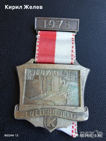 Медал Народен крос Кьонигсгрутер Германия за КОЛЕКЦИЯ 47439, снимка 1
