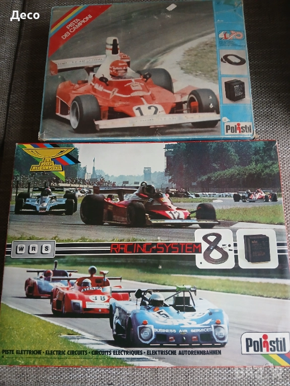 Polistil електрически писти със колички., снимка 1