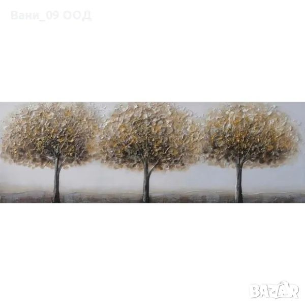 150см! Картина "Дървета", снимка 1