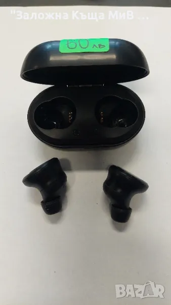 Слушалки Philips TAT 1215, снимка 1