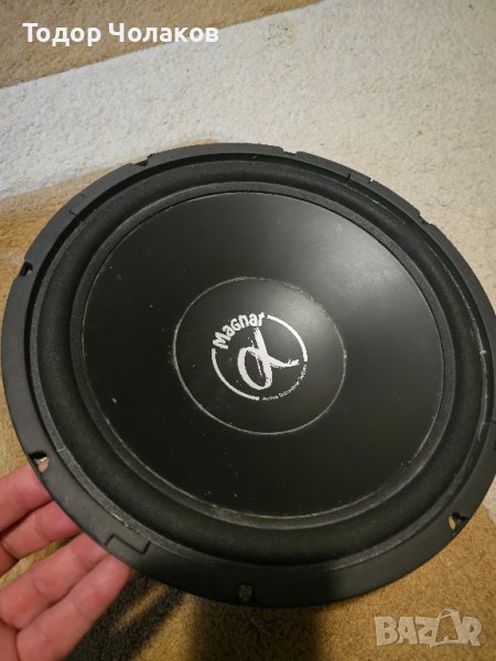 Говорител от суб Magnat 12 инча 150 вата, снимка 1