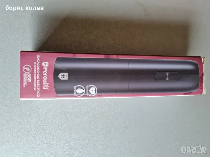 електрически тирбушон, снимка 1