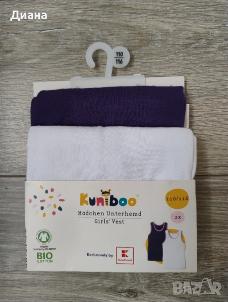 Потници 2 бр. 110-116 см, снимка 1