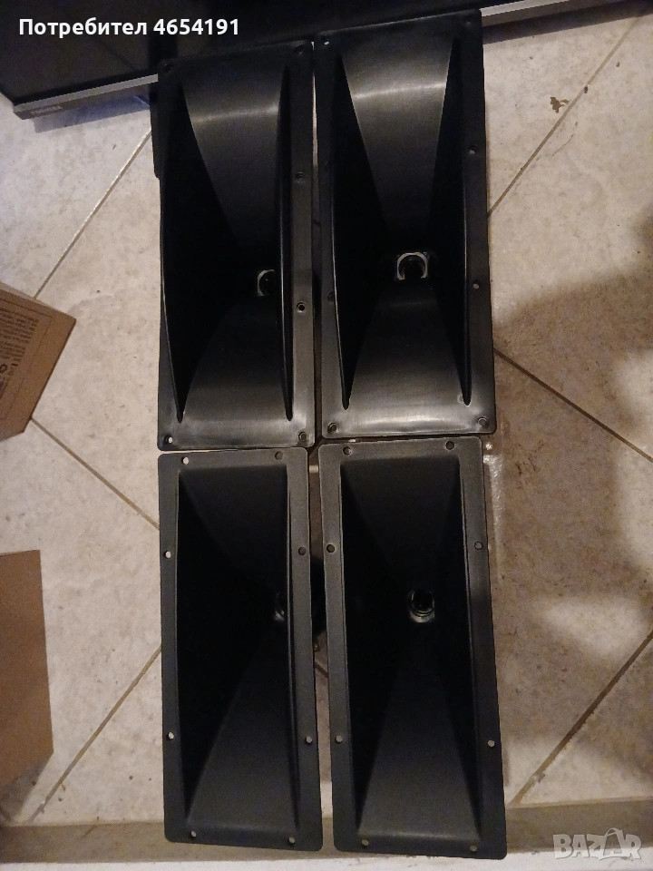 Динамични хорни, снимка 1