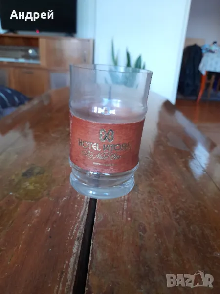 Стара чаша Хотел Витоша, снимка 1