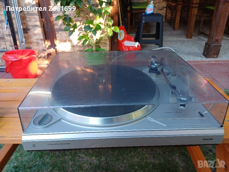 продавам , снимка 1