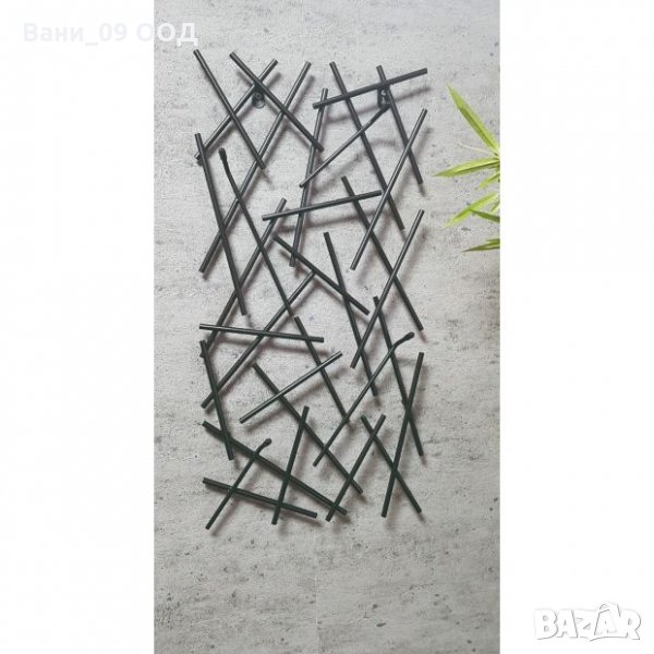 Закачалка с модерен дизайн, снимка 1