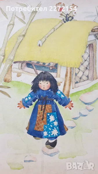 Картина якутка, снимка 1