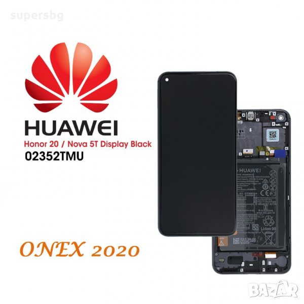 Нов 100% Оригинален Дисплей за Huawei Honor 20 Nova 5T LCD + Touch +Батерия, снимка 1