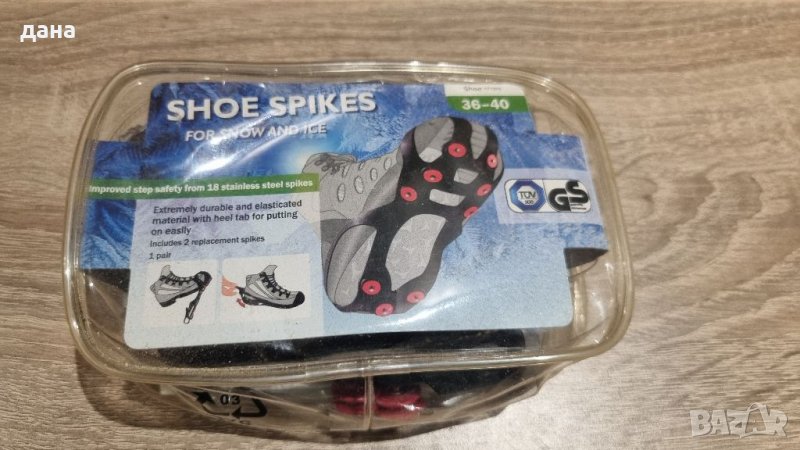 Протектор за обувки против пързаляне, снимка 1