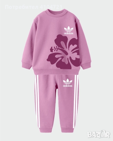 Детски комлект, снимка 1