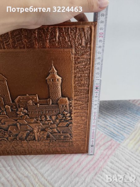 Картини с медни покрития в Картини в гр. Пловдив - ID40122141 — Bazar.bg