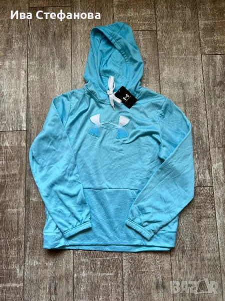 Under Armour USA оригинално електриково синьо  ново худи блуза спотно горнище с качулка ново етикета, снимка 1