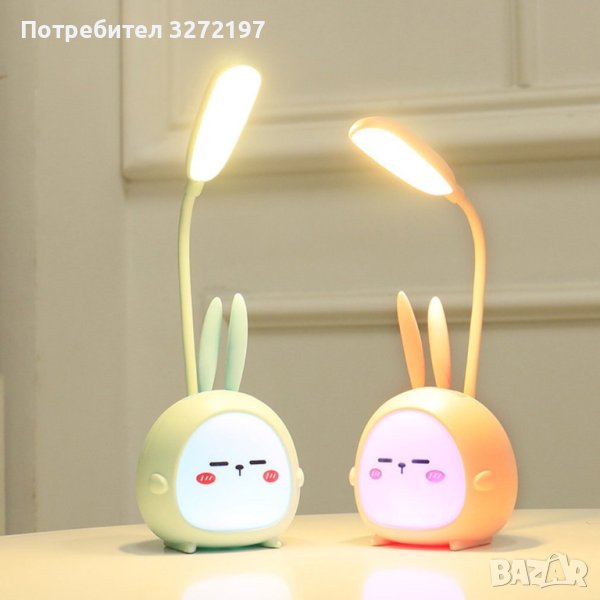 Лампа за четене USB LED Kawaii Rabbit 2в1,Настолна лампа,Детска защита на очите,Карикатура Зайче, снимка 1