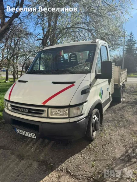 Транспортни услуги самосвал с кран до 3,5 тона  + Мини багер., снимка 1