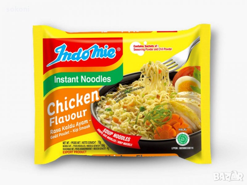 Indomie Noodles Chicken Flavour 70g / Индоми Нудъли с вкус на Пиле 70гр, снимка 1