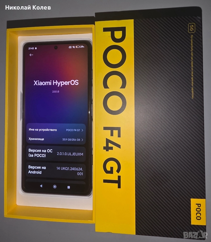 Xiaomi Poco F4GT/5G/12/256GB Отличен , снимка 1