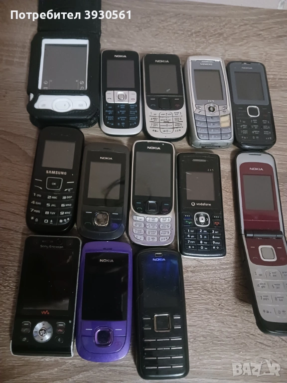 Лот ретро колекционерски телефони, снимка 1