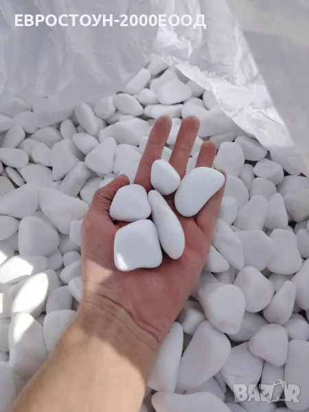 Бели декоративни камъчета, снимка 1