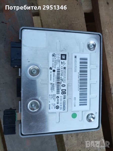 Bluetooth модул Opel 13334026, снимка 1