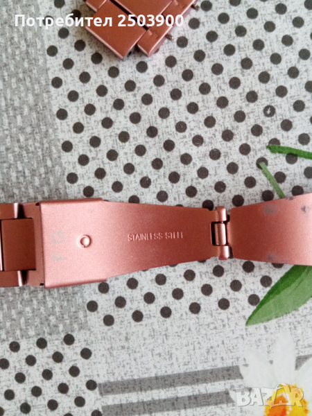 Продавам метална каишка(верижка) за смарт часовник, снимка 1