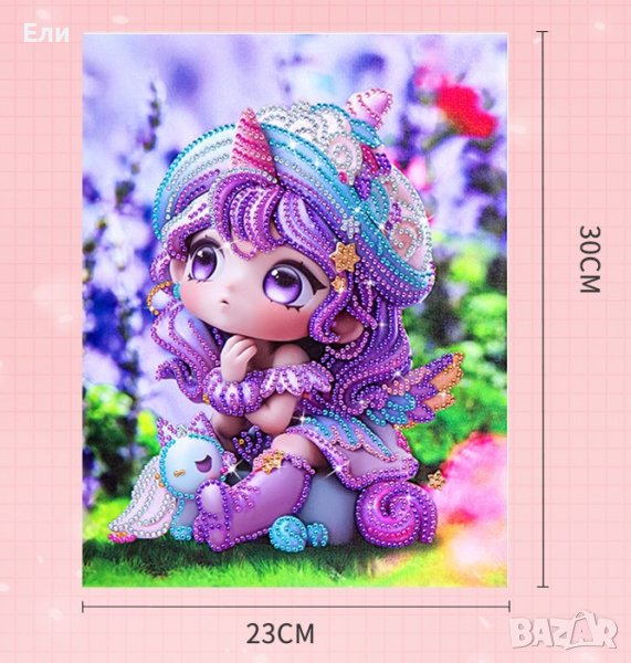 Детски диамантен гоблен в Гоблени в гр. Варна - ID42481348 — Bazar.bg