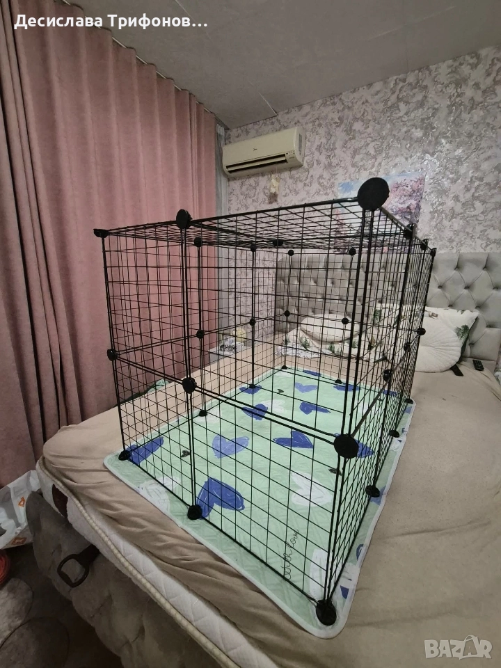 Метално ограждение , снимка 1