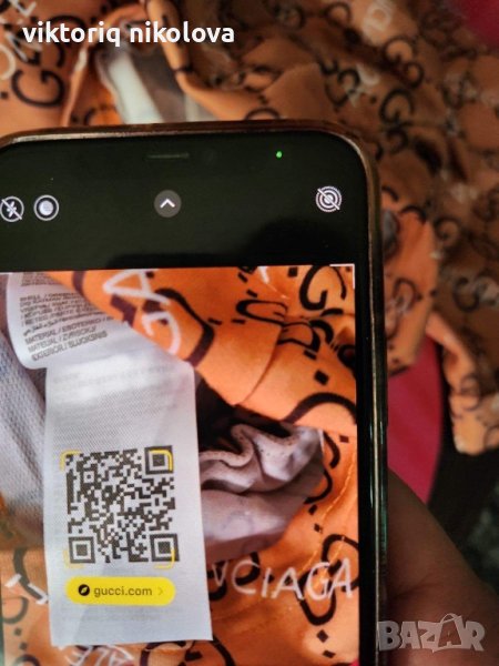 GUCCI гащеризон, снимка 1