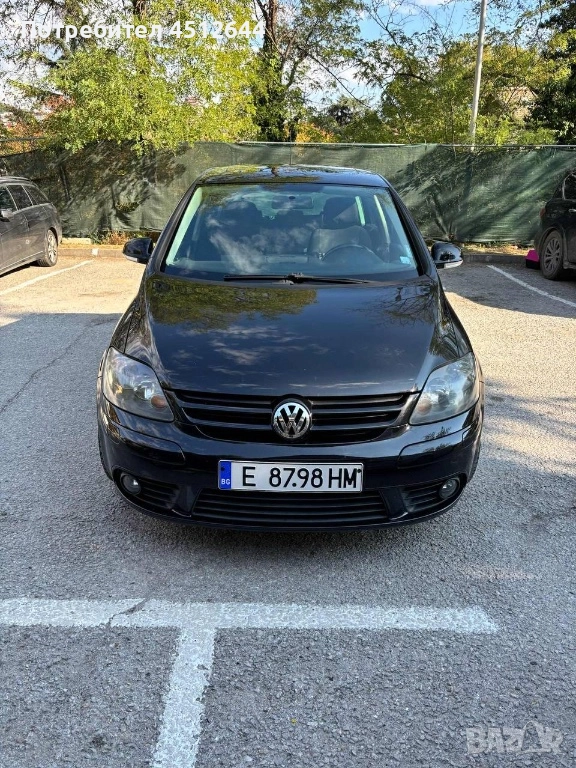 Продава , снимка 1