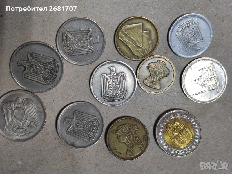 Монети Египет , снимка 1