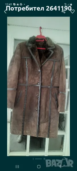 Мъжки  якета , естествена кожа., снимка 1