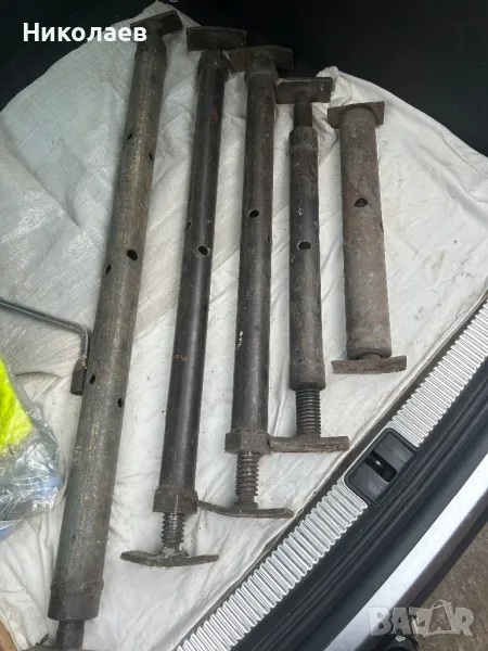 Комплект крикове, снимка 1