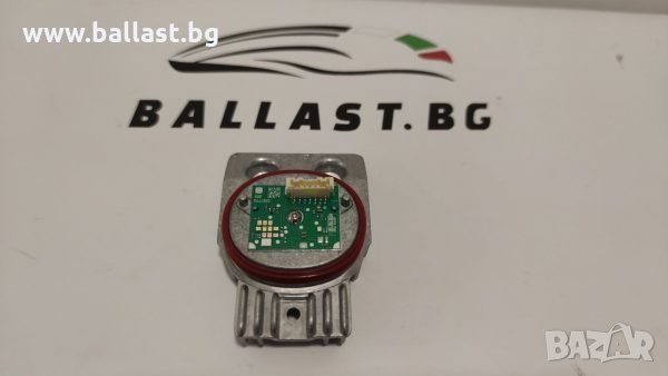 ЗАМЕСТВАЩ МОДУЛ ДЕСЕН A2059067904 MERCEDES BENZ C-KLASSE W205, снимка 1