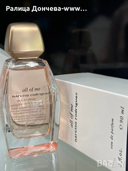 Парфюм в транспортна- Narciso Rodriguez-All of My, снимка 1