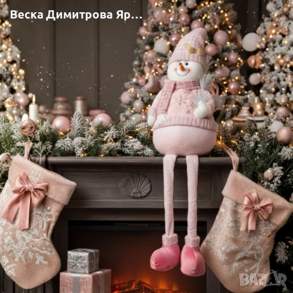 Декоративен коледен снежен човек с дълги крака – 80 см, снимка 1