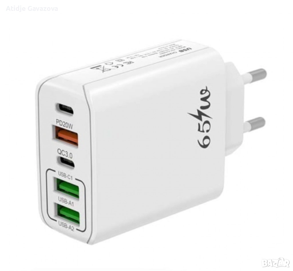 Адаптер - Ултра бързо 65W (Super VOOC+) USB-C + USB-A зарядно, снимка 1