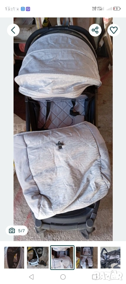 Лятна количка ( и с легнало положение) , снимка 1