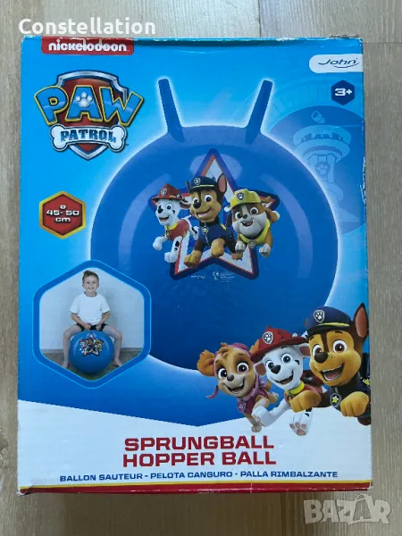 Топка за скачане John Пес Патрул , снимка 1