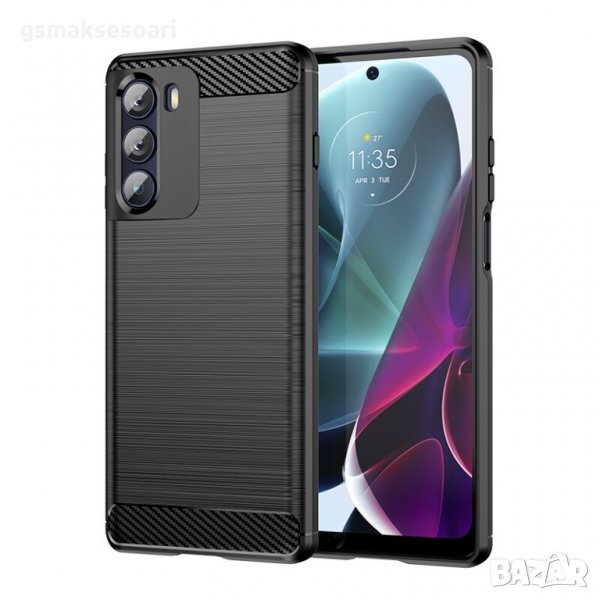 Motorola G200 - Удароустойчив Кейс Гръб CARBON, снимка 1