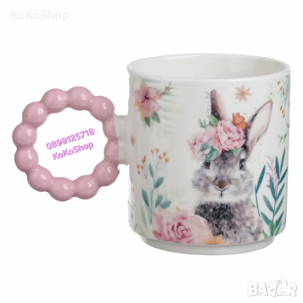 Чаша за кафе-400 мл./великденска чаша за кафе, снимка 1