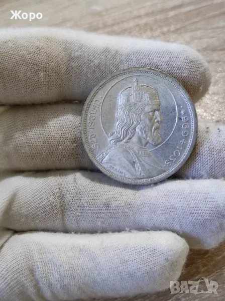 5 пенго 1938 година Унгария "Стефан Унгарски", снимка 1