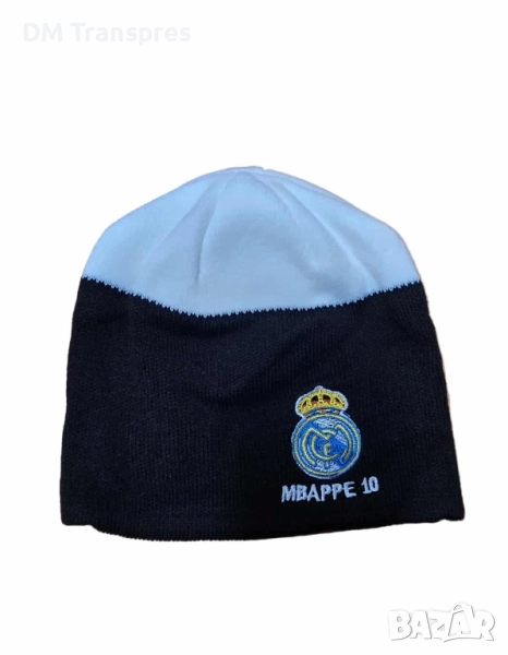 Спортна зимна Шапка Мбапе 10 сезон 25/26 Real Madrid Черна, снимка 1