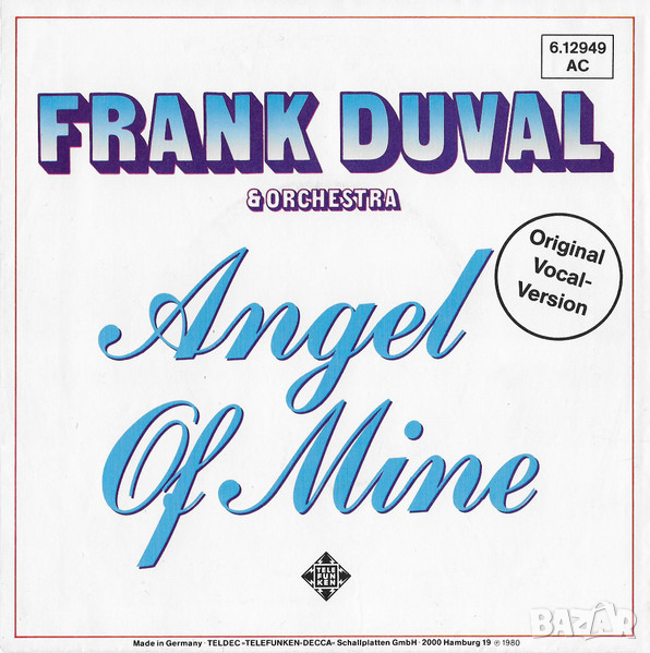 Грамофонни плочи Frank Duval & Orchestra – Angel Of Mine 7" сингъл, снимка 1