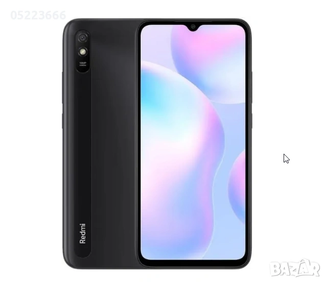 Xiaomi Redmi 9A + Два подаръка., снимка 1
